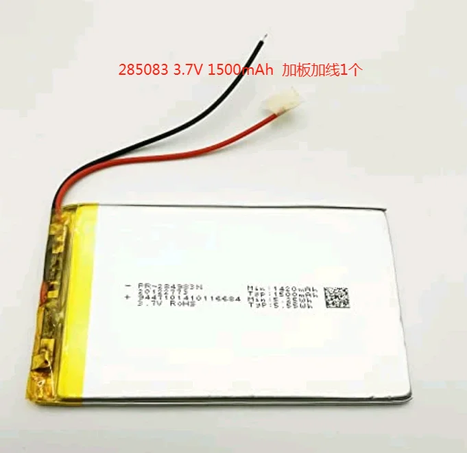 buy more will cheap Air to air 285083 polymer lithium 1500MAH-3.7V mobile power storage battery pack tablet computer L