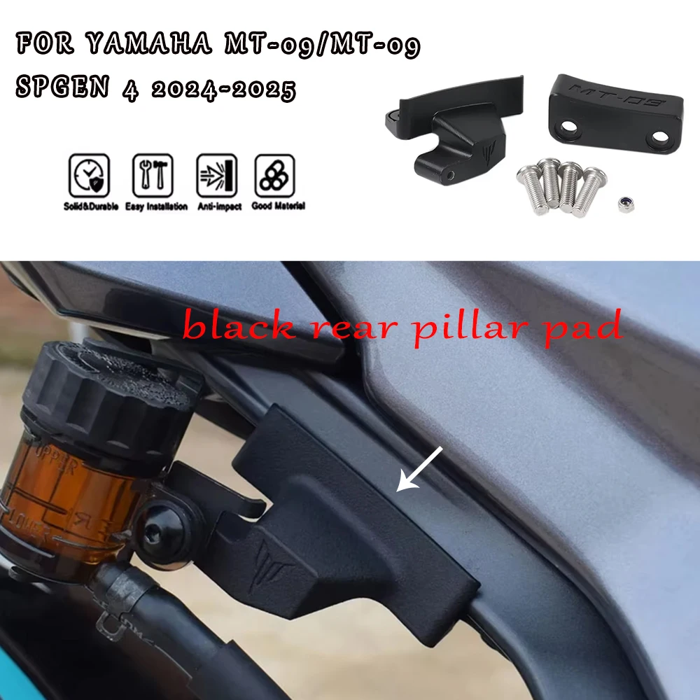 

Accessories suitable for Yamaha MT09 SP MT09 Gen 4 2024-2025+motorcycle black rear pillar pad new MT09 SP