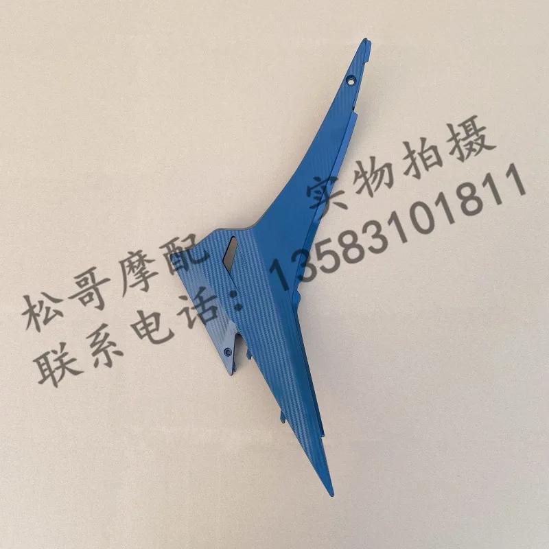 

1PC for prilia GPR250R GPR150R APR250-R APR150-R Side cover and side panel protective plate