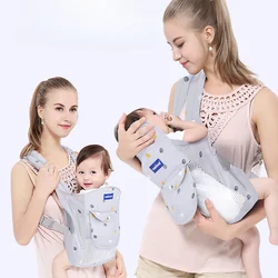 Baby Sling Traditional Old-fashioned Simple Baby Front and Back Sling Baby Sling