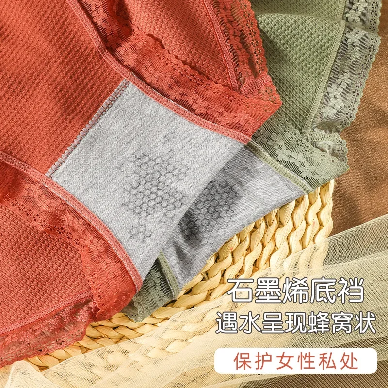 Xgnvpy High Waist Underwear Female Cotton Crotch Large Size Seamless Briefs Without Trace Belly Lift Hip Thin Breathable image 5