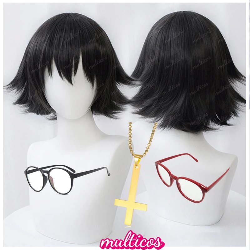 

Shizuku Murasaki Cosplay Wig Hunter x Hunter Short Black Styled Heat Resistant Synthetic Hair Anime Wigs With Glasses + Wig Cap