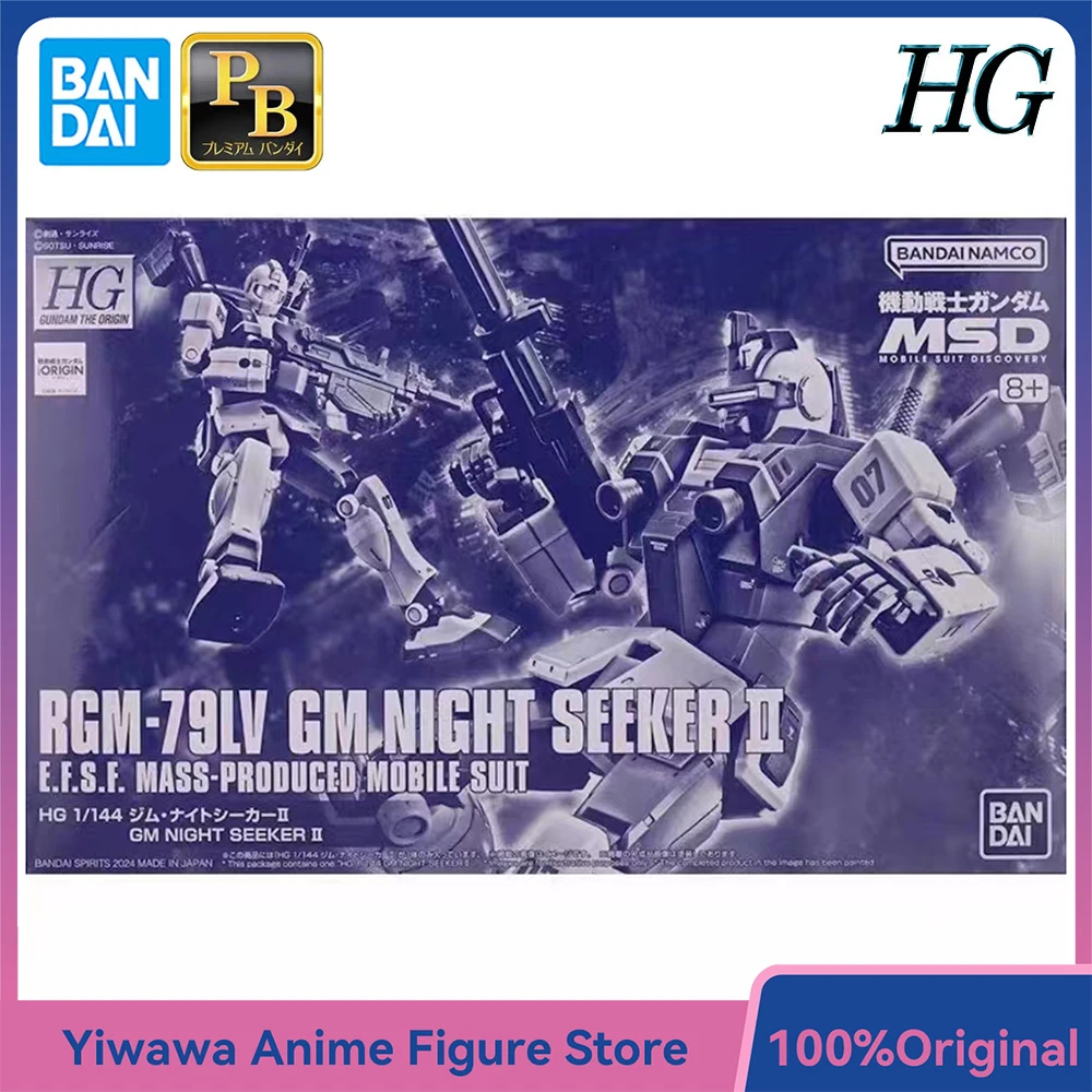 

[In-Stock] Bandai HG Gundam GM NIGHT SEEKER II 1/144 PB Exclusive Anime Assembly Action Robot Figure Model Toys