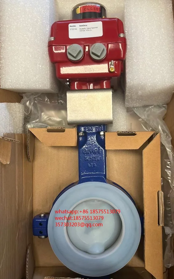 

For Remonte 3722100 Control Butterfly Valve New 1 Piece