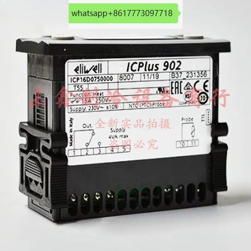 

Электронный термостат Eliwell ICplus902 230V NTC, новый, оригинальный, с одним выходом