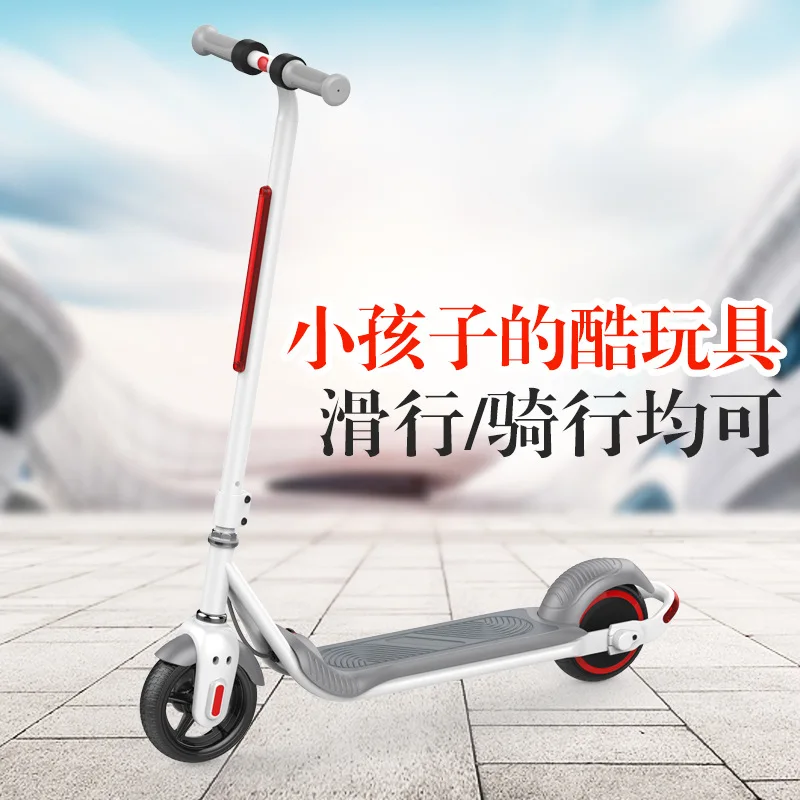 6.5 inch children's electric scooter two wheeled portable electric scooter for transportation