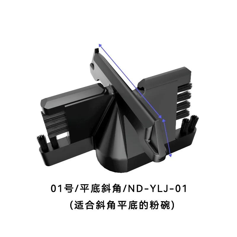 

Suitable for N-speed Pro Coffee Machine Handle Cleaner, Automatic Multi-speed Powder Bowl NS300 Special
