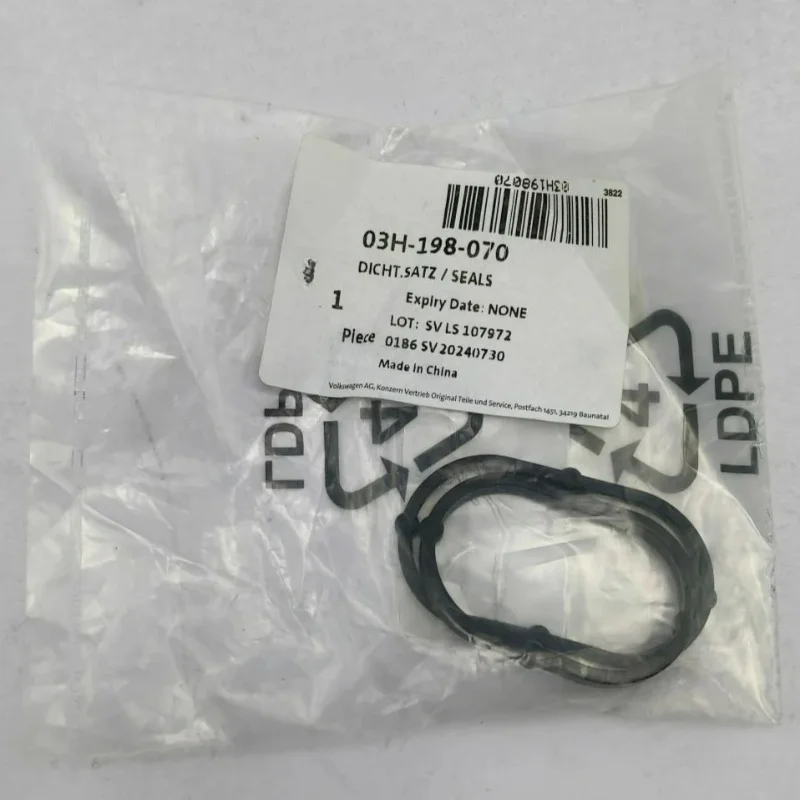

03H198070 95810717510 Oil Cooler Seal Assembly Suitable For Cayenne Touareg