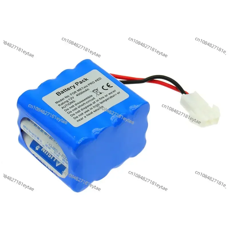 BRAND NEW 12v 4500mAh Defibrillator Battery For METals PRO AED, LIFE-POINT ( 12V ,4.5AH ) HIGH QUALITY MANUFACTURER SALE