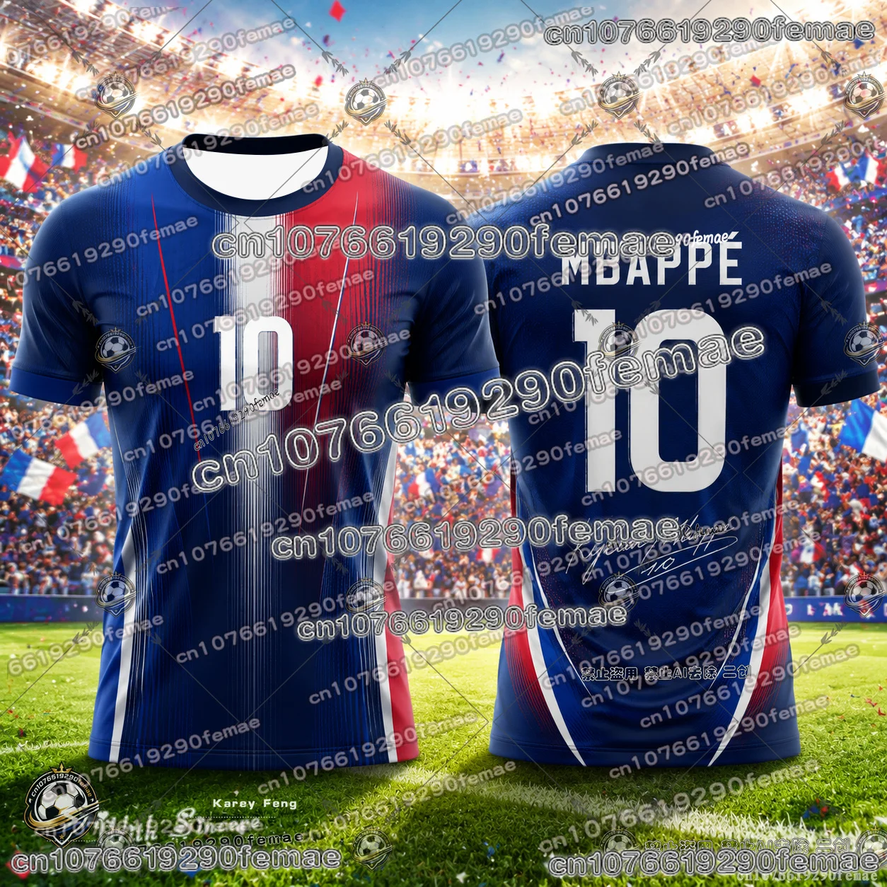 New 2026 France Special Collectible Commemorative Football Jersey High Quality Breathable Soccer Training Shirt Outdoor Wear