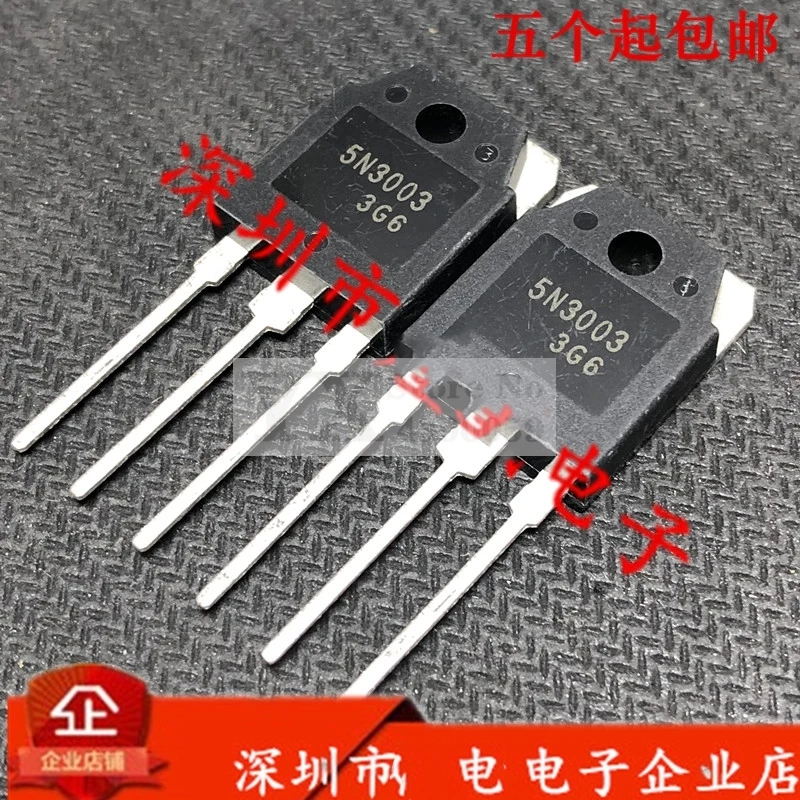 ???? ???, H5N3003P, 5N3003, , H5N3003, 300V, 40A, 5-20piece