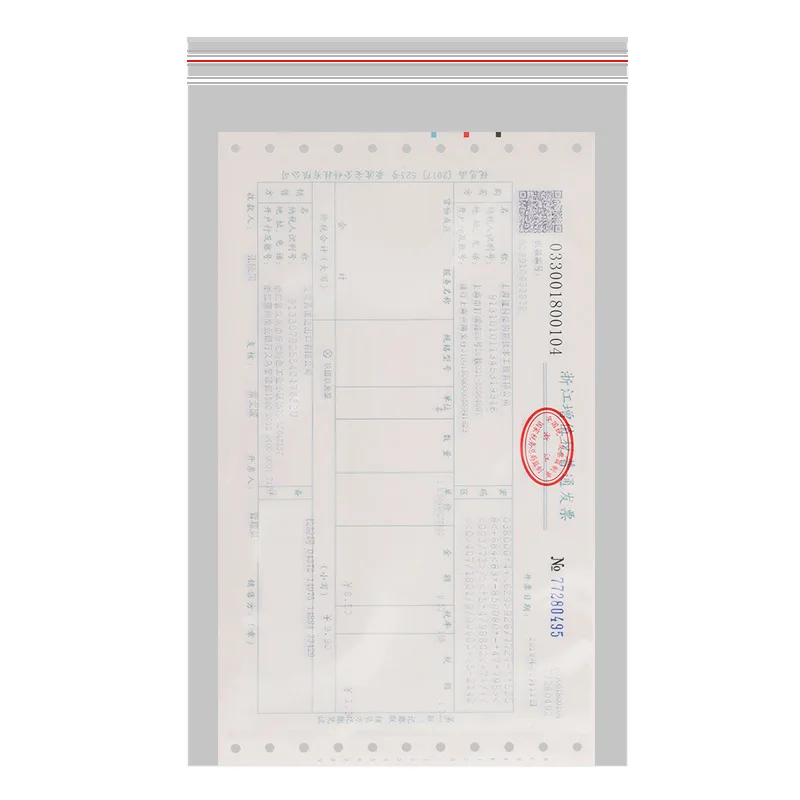 100pcs/Lot A5 Plastics Invoice Bag VAT Invoice Self Sealing Waterproof Document Bag File Pocket Folders 277*160mm