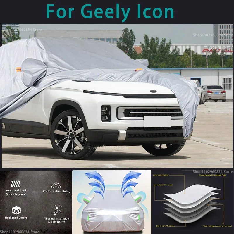 For Geely Icon 210T Waterproof Full Car Covers Outdoor Sun uv protection Dust Rain Snow Protective Auto Protective cover