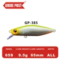 GP385-9.5g