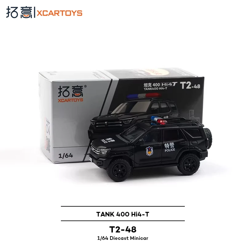 

Модель автомобиля XCARTOY T2 Tank 400Hi4-T — специальная полицейская модель из сплава