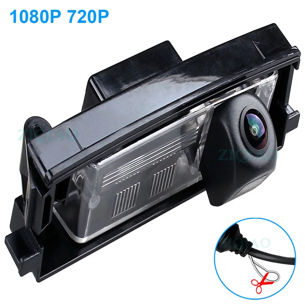 ZIQIAO for Toyota RAV4 2001-2012 Vanguard XA30 2007-2012 Yaris XP90 Hatchback MK2 Americas 2005-2011 HD Rear View Camera HS057