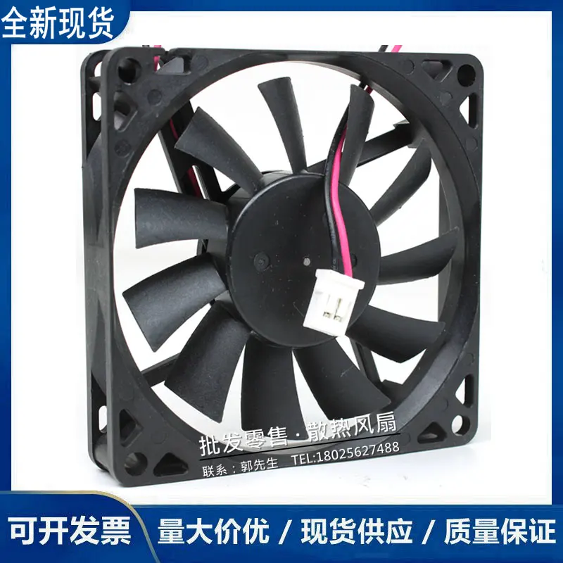 Nidec DJT80RBAS1-S02 DC 12V 0.04A 80x80x15mm 2-Wire Server Cooling Fan