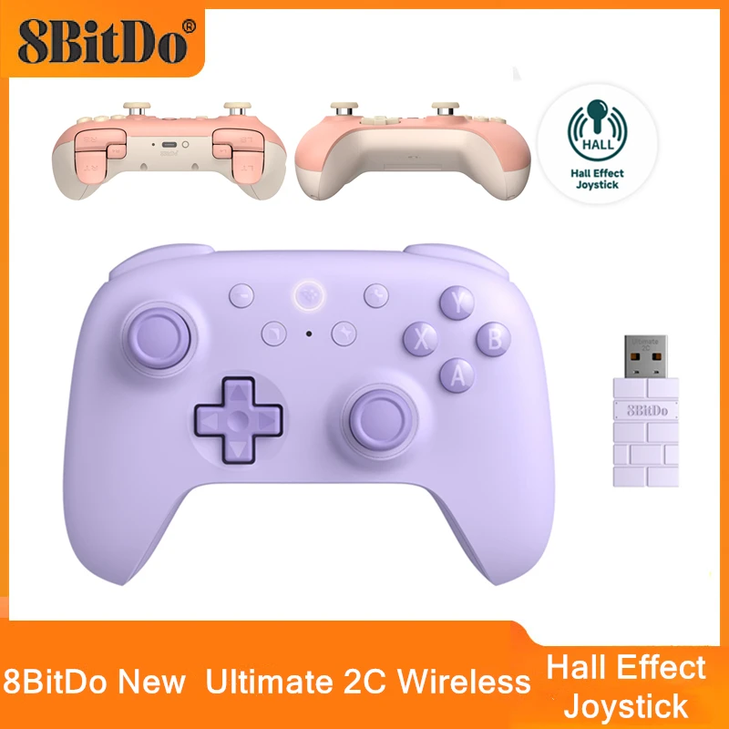 8BitDo Ultimate 2C Wireless Hall Effect Gaming Controller For PC Windows 10/11 Steam Game Accessories Deck Raspberry Pi Android