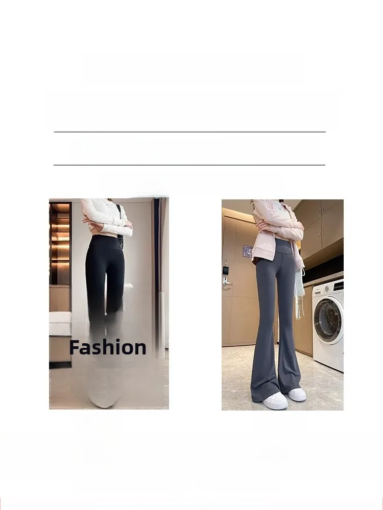 กางเกงโยคะเอวสูงสำหรับผู้หญิง ฤดูใบไม้ผลิ ฤดูใบไม้ร่วง ผ้าบาง ทรงกระดิ่ง กระชับรูปร่าง กางเกงซับใน ยืดหยุ่น กระชับสัดส่วน ยกสะโพก