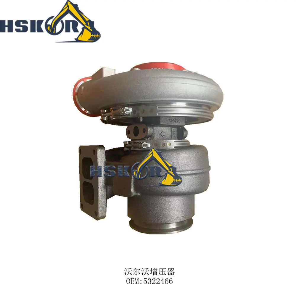 

New Supercharger 5322466 Construction Machinery Part For Excavator Industry