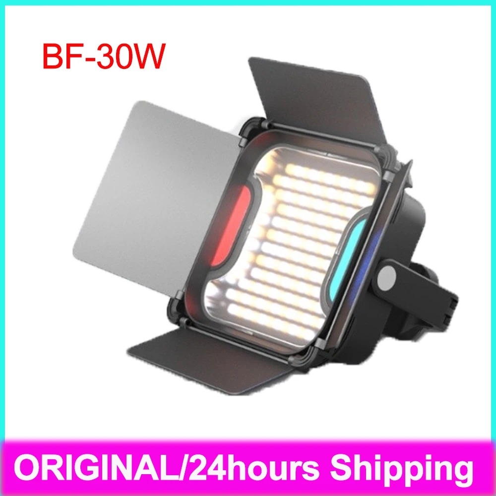 Bangfang BF-30W Dual Color Temperature Photography Fill Light 30W 5400mah 2500K-9000K Professional COB Lamp For Live Stream