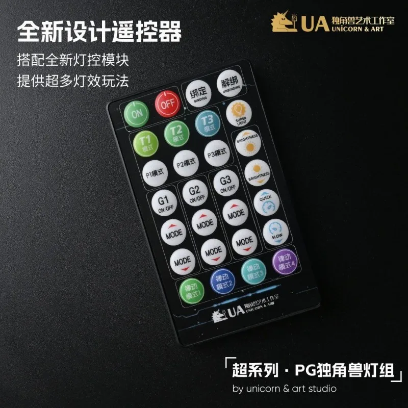 【EN STOCK】 modèle d'art licorne PG 1/60 phoenix NT groupe de lumière fantôme LED accessoire paquet assemblage figurines de jouets d'action