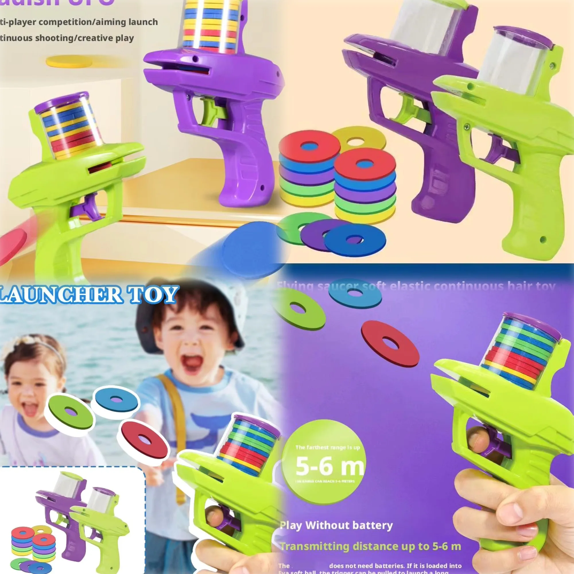 1/3/5/10Pcs Kids Outdoor Game Foam Disc Gun Toy With 15pcs Reusable Foam Disc Parent-child Interactive Children Toy