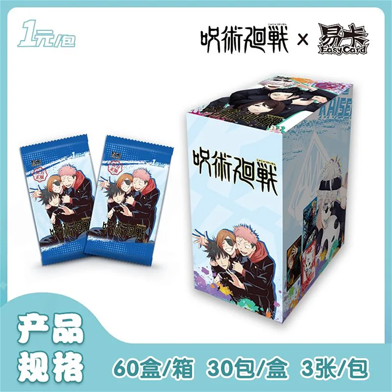 Jujutsu Kaisen 5th Anniversary Collection Cards Box Satoru Fushiguro Megumi Anime Character Trading Cards Collectible Toy Gift