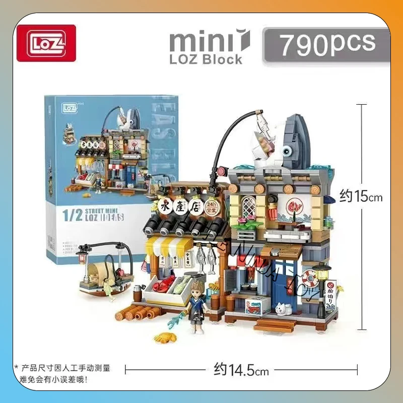 Japan Street View Izakaya Store Mini Building Blocks, Panda Teahouse Mini Building Blocks Set, Piglet Folding House, Simulated B image 4
