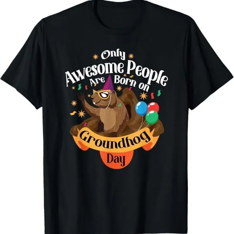 Awesome People Born On Groundhog Day Cute Birthday Party T-Shirt