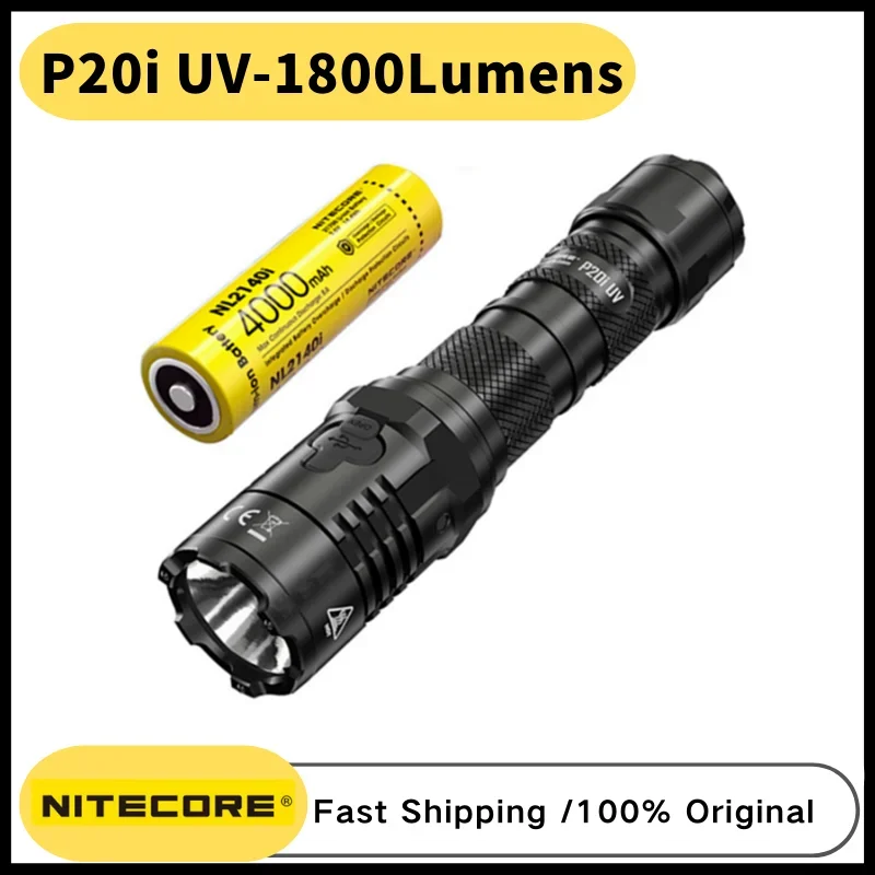 nitecore p20i uv lanterna tatica 1800lumen mais 320mw dual fonte de luz recarregavel com bateria self defense troch light 01