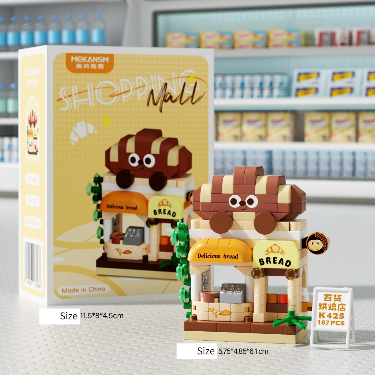 Mini Klocki do Układania Zabawka Budowlana Widok Ulicy Miejskiej Sklep Mikro Dom Klocki Zabawki Festiwalowy Zestaw Klocków do Dekoracji Domu