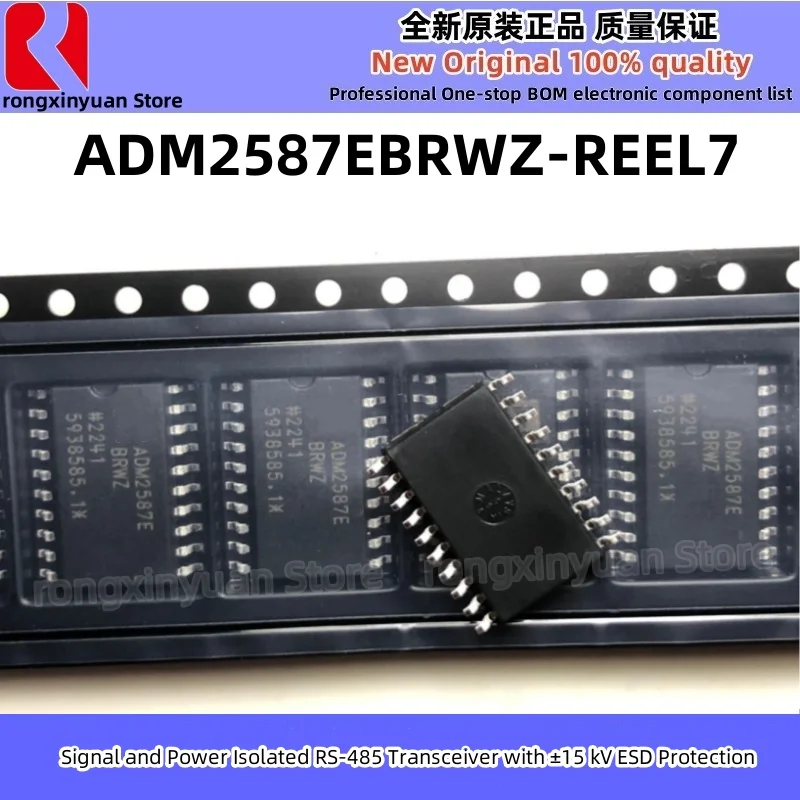 1-10Pcs ADM2587EBRWZ-REEL7 ADM2587EBRWZ ADM2587E SOP-20 Isolated RS-485/RS-422 transceiver Original New 100% quality