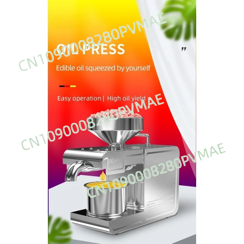 Small household oil press Stainless steel intelligent oil press