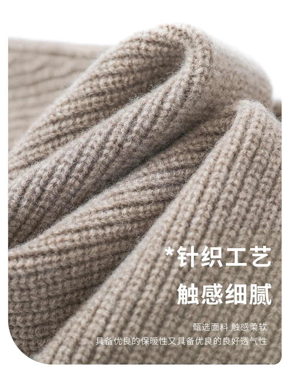 Autumn Winter Thickened One-Piece Scarf Hat 100% Merino Wool Knitted Frostproof Neck Protection Integrated Scarf Hat