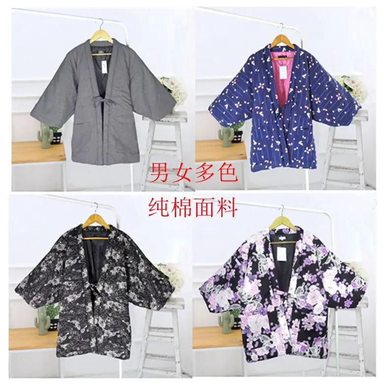 

Winter New Hanten Jacket for Men Japanese Style Loose Laced Up Kimono Traditional Clothing Asian Clothes Japones Hombre