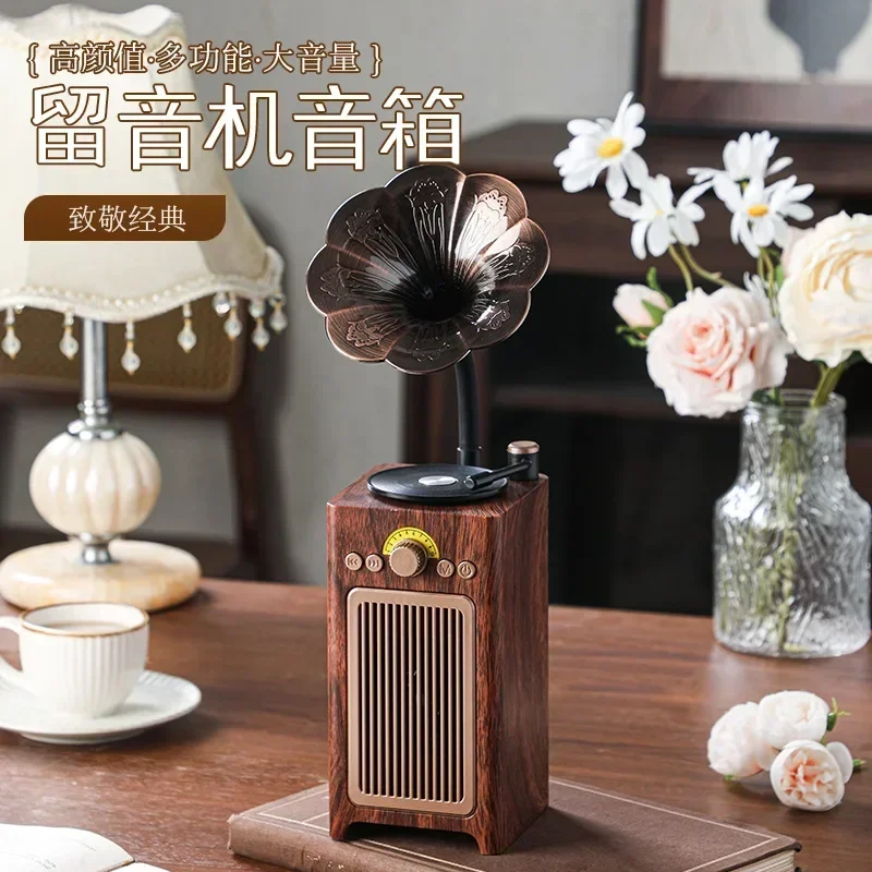 New retro morning glory bluetooth speaker, nostalgic classical home radio, card creative portable wood grain stereo