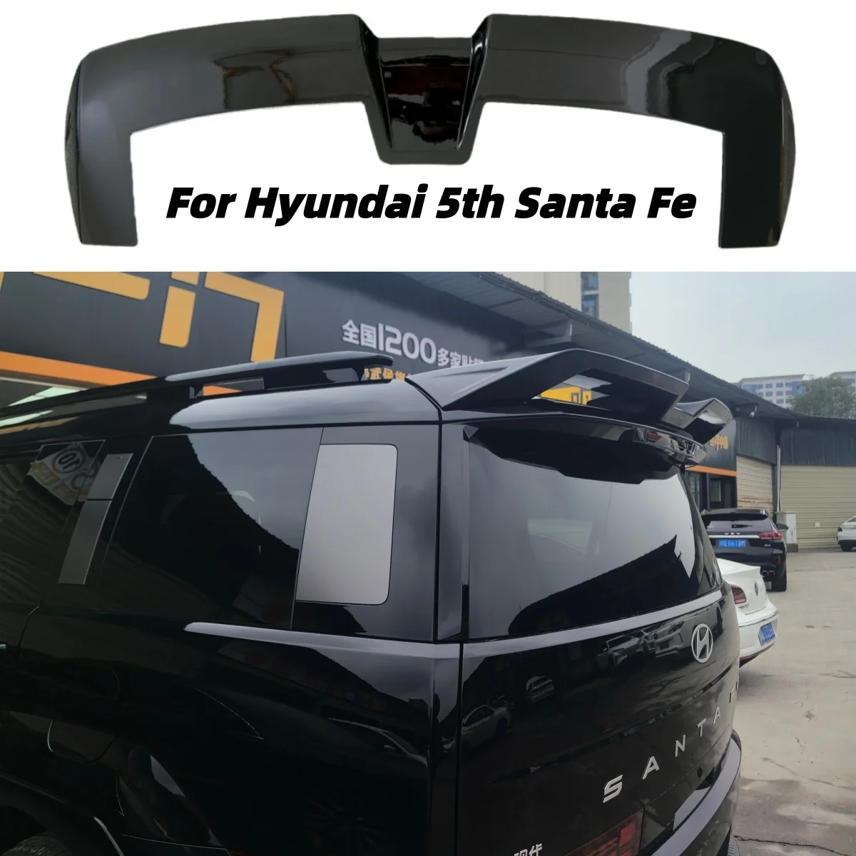 For Hyundai 5Th San…