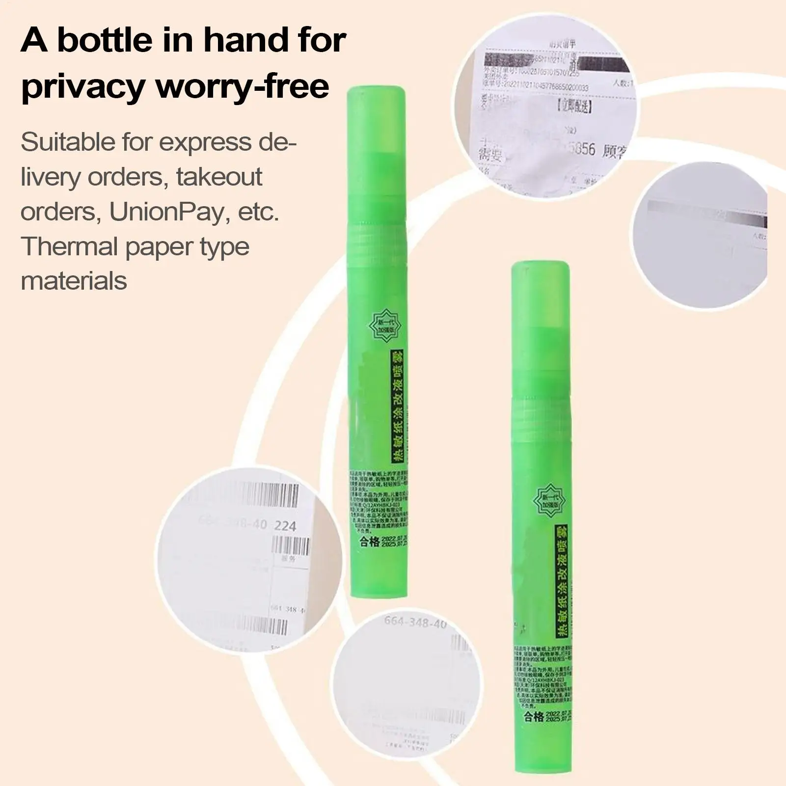 Picture 6: Thermal Paper Privacy Eraser Information Coverage Fluid Pocket Smear Coverer Tool for Document Package Bills