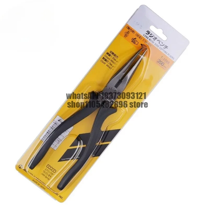 8-Inch electrician pointed nose pliers T-308S pointed mouth pliers, with pointed nose pliers