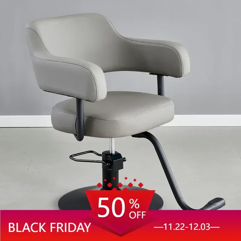 Chairs Aesthetics Beauty Professional Hairdressing Salon Furniture Nail Shop Chair Hair Stylist Massage Sillas Bar Stool Work