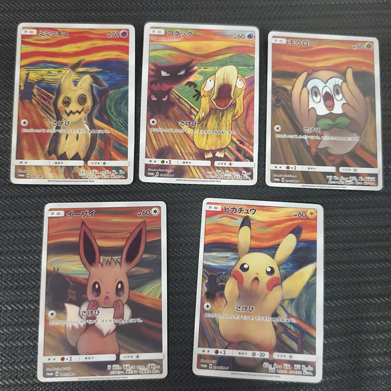 การ์ดสะสมเกม DIY Pocket Monsters ชุด 5 ชิ้น/เซ็ต ลายญี่ปุ่น Eevee PKM Screaming Series ทำเองได้ รวมการ์ด Mimikyu Psyduck PTCG ของขวัญ