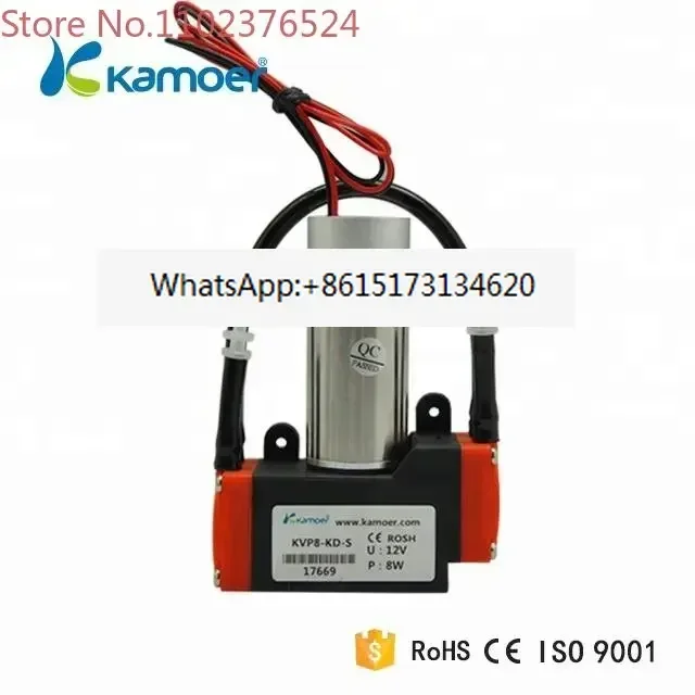 Kamoer KVP8 high pressure 12 volt dc brushless motor mini vacuum micro air pump for vacuum cleaner