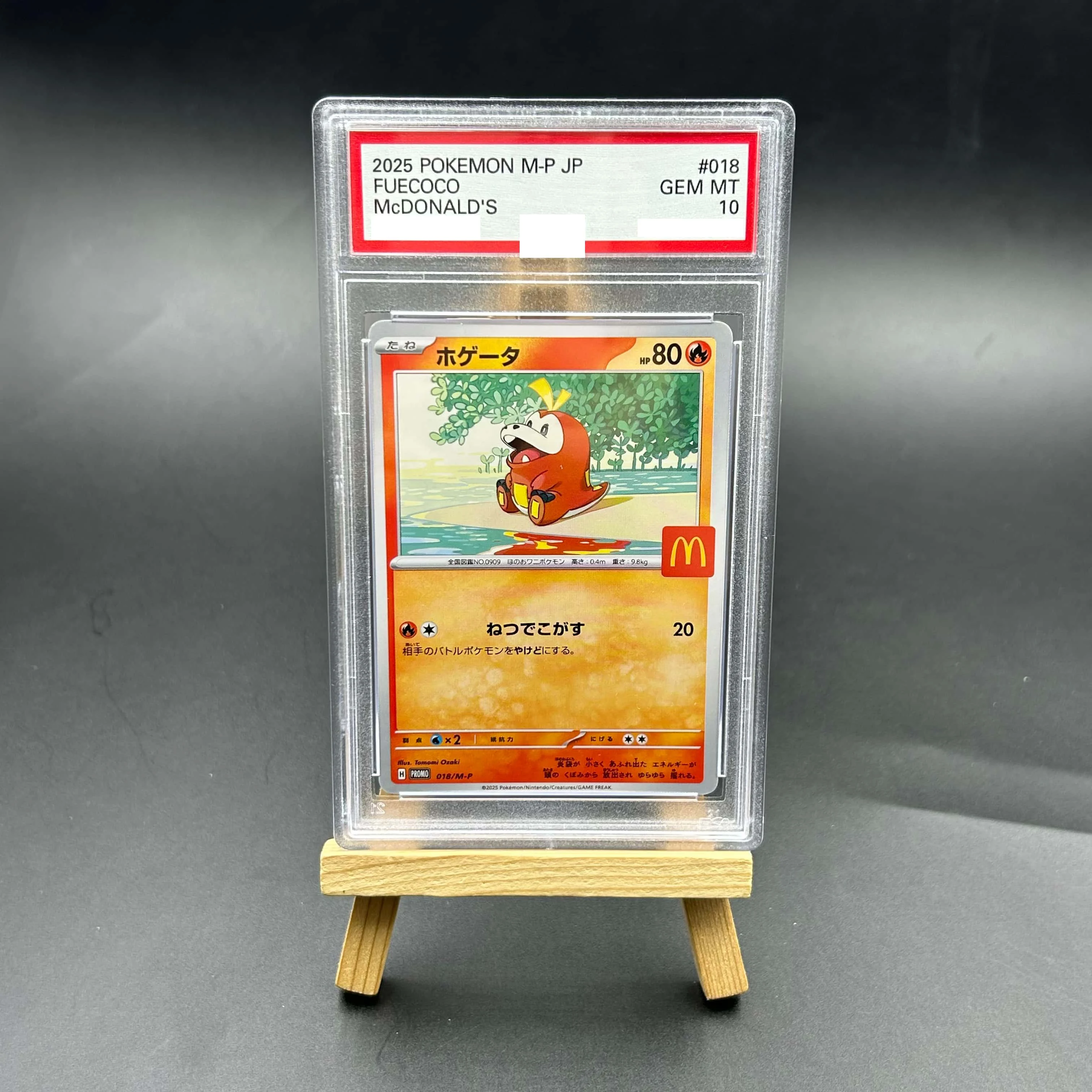 

2025 Pokemon M-P JP Fuecoco #018 McDonald's Promo Textured Holo, GEM MT 10, TCG Collectible Card