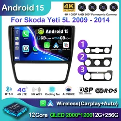 Android 15 2din Car Radio Android Auto Multimedia For SKODA Yeti 5L 2009- 2014 Carplay 4G 2din GPS autoradio GPS Navigation
