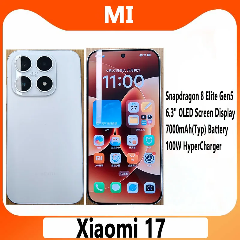 Смартфон Xiaomi 17 версии CN Snapdragon 8 Elite Leica 6,3-дюймовый OLED-дисплей Камера 50 МП Аккумулятор 7000 мАч 100 Вт Hyper Charge