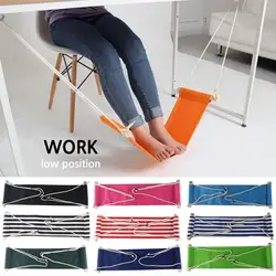 Under-Desk Foot Hammock Office Adjustable Home Office Study Footrest Desk Swing