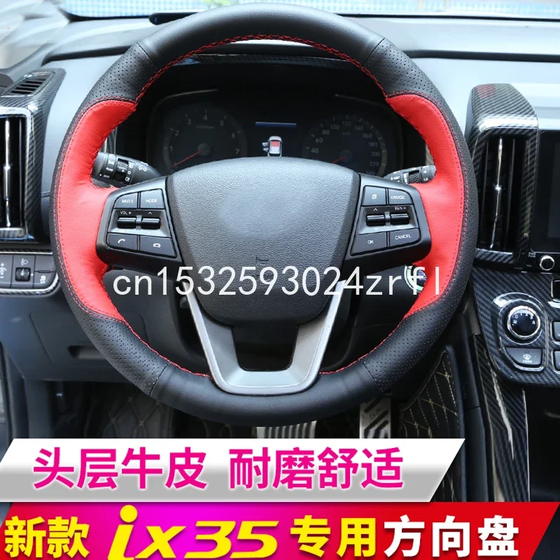 

Красный, черный кожаный чехол на руль автомобиля своими руками для Hyundai IX35 2018