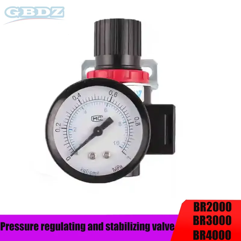 

BR2000 BR3000 BR4000 Air Control compressor pressure Relief Regulator regulating air pressure reducing valve