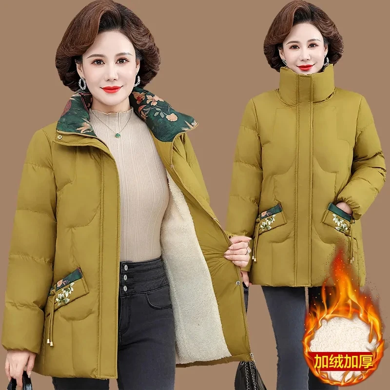 New Retro Winter Women's Coats Plus Velvet Padded Cotton-Padded Jacket Middle aged mother Tops Loose Parkas Outwear